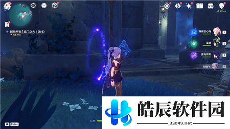 原神八衢彦之试炼任务流程 八衢彦之试炼怎么完成