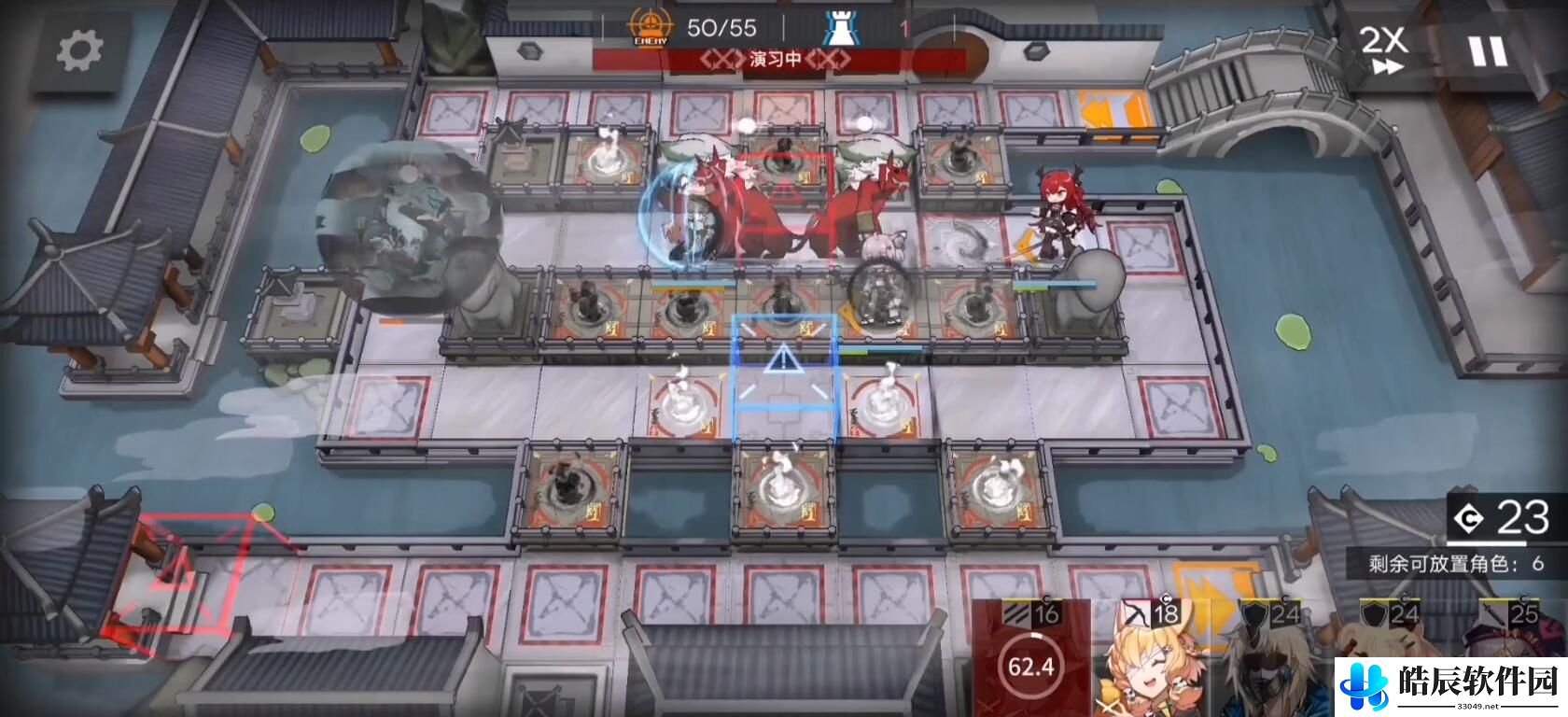 明日方舟画中人WREX8攻略 WR-EX-8单核42简单打法
