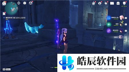 原神八衢彦之试炼任务流程 八衢彦之试炼怎么完成