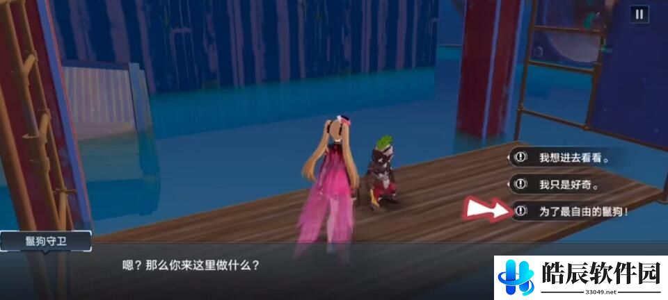 幻塔白嫖SSR 巨擎手臂在哪怎么获得