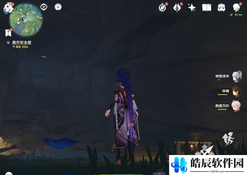 原神终末番的任务顶替者的秘密任务流程