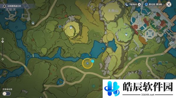 原神身后事铜雀之迹任务怎么开启 身后事铜雀之迹开启条件推测