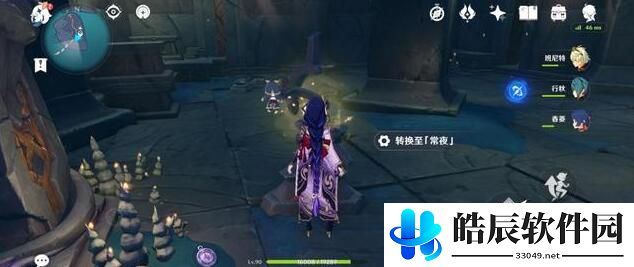 原神渊下宫狭间之街解谜 狭间之街珍贵宝箱位置