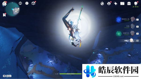 原神蛇岐之地键纹全收集攻略 蛇岐之地键纹坐标