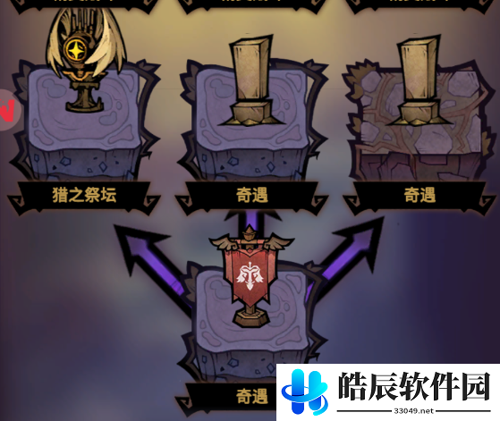 艾尔多战记好玩吗 游戏测评