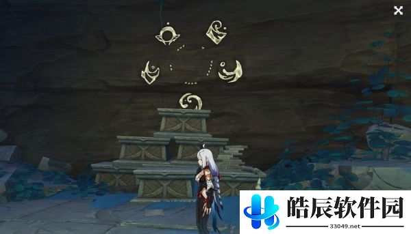 原神2.4隐藏任务食莲者在哪接 食莲者任务流程攻略