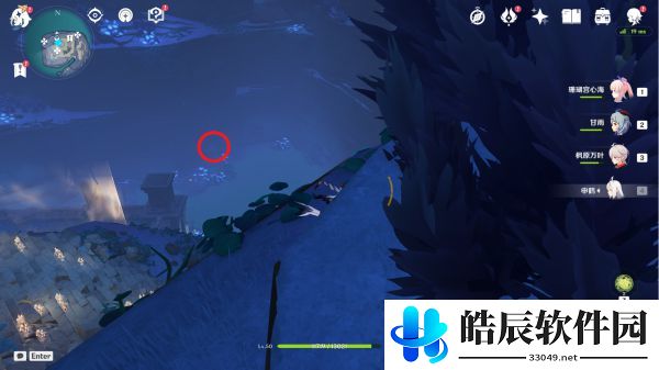 原神蛇岐之地键纹全收集攻略 蛇岐之地键纹坐标
