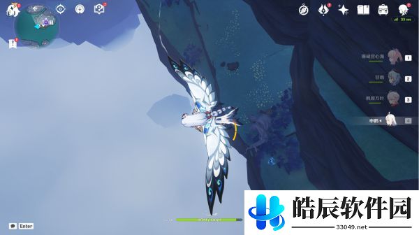 原神蛇岐之地键纹全收集攻略 蛇岐之地键纹坐标