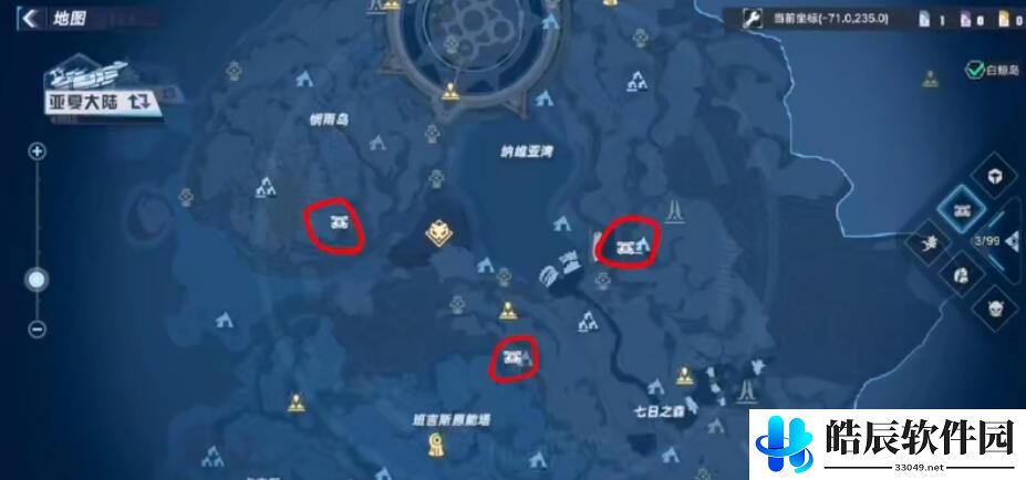 幻塔白嫖SSR 巨擎手臂在哪怎么获得