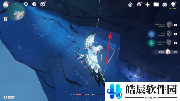 原神蛇岐之地键纹全收集攻略 蛇岐之地键纹坐标