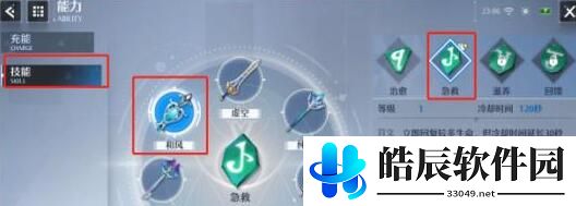 诺亚之心困难副本和普通副本有什么区别 副本奖励差距分析