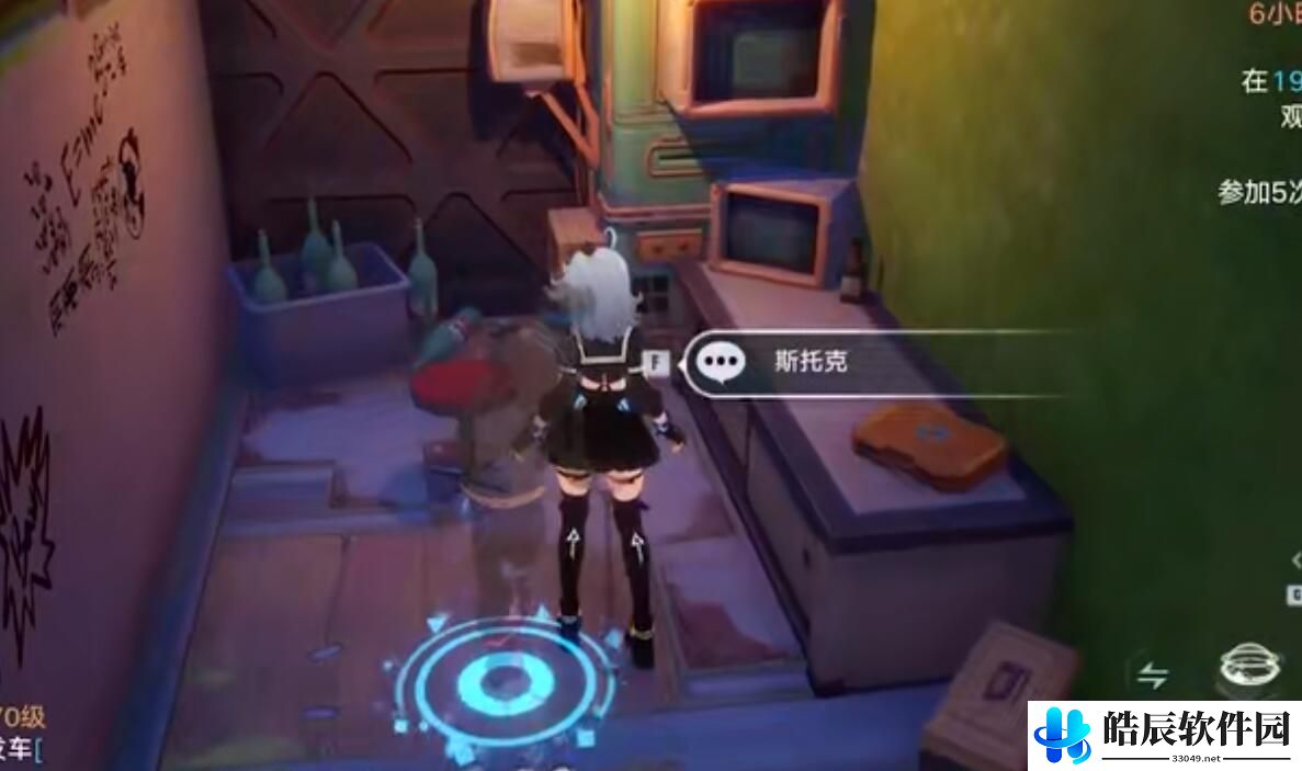 幻塔独角兽坐骑怎么拿 独角兽动力核心 独角兽之首