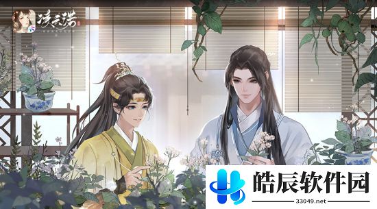 凌云诺公测全平台上线 凌云诺是什么类型的游戏