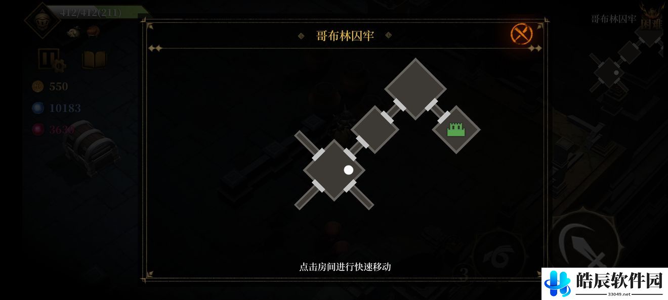 暗魔领主新手必看指引攻略 新手入门应该怎么玩