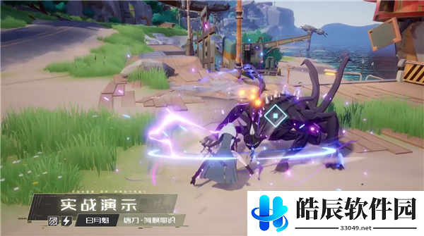 幻塔白月魁怎么配武器 幻塔白月魁连携速切流阵容攻略