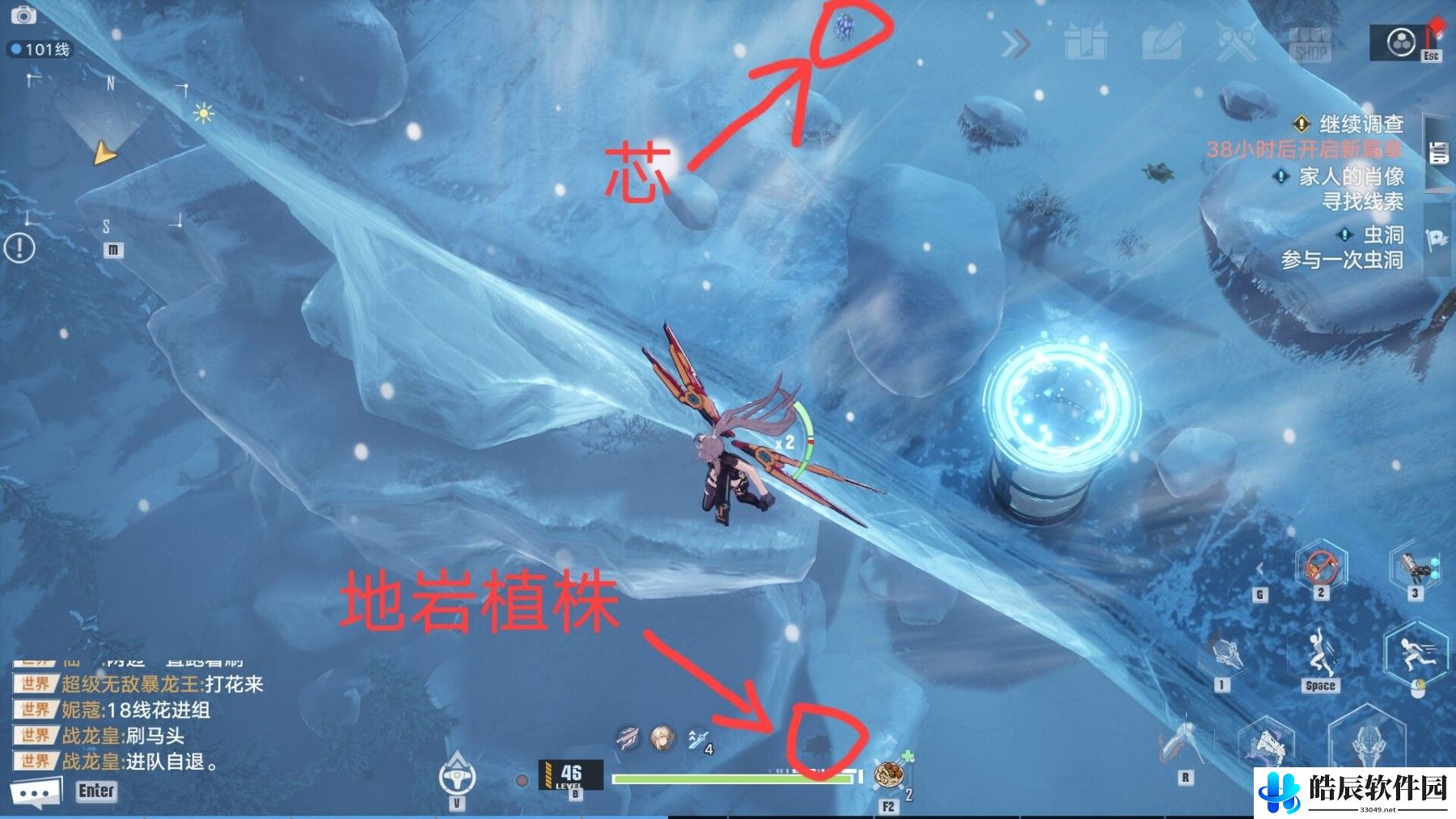 幻塔地岩植株坐标位置 地岩植株全收集攻略