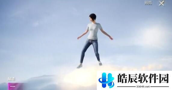 和平精英手游齐天大圣皮肤 新年转盘皮肤介绍