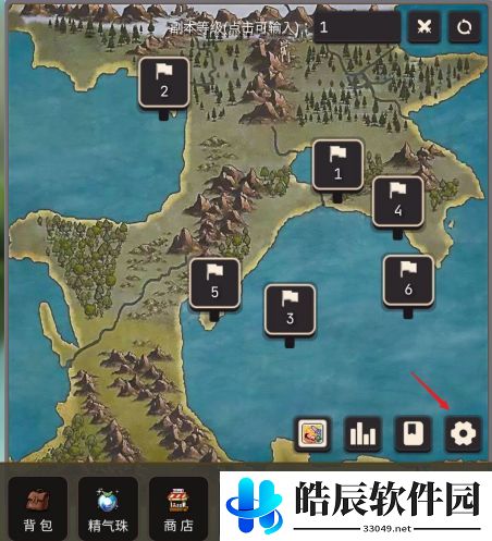 轮回勇者传说游戏攻略 勇者的小冒险怎么玩