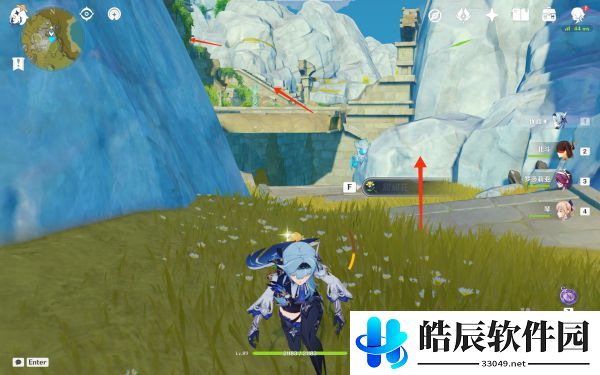 原神