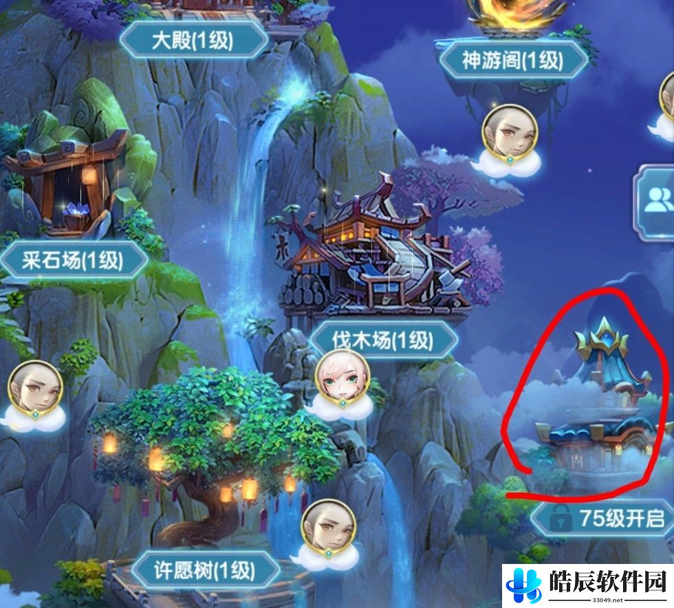 道友请留步升级之后该做什么 元神几级能开