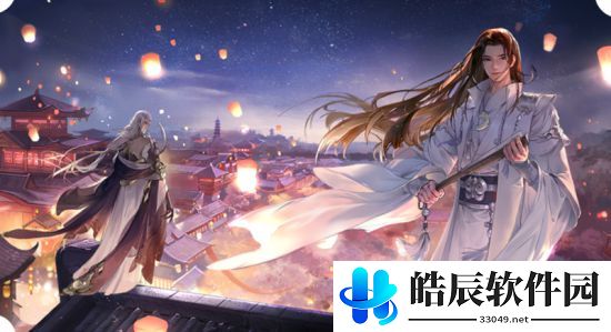 一梦江湖天衍系统是什么 天衍系统NPC人生命格