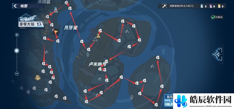 幻塔怎么挖矿效率最高 挖矿点推荐地图