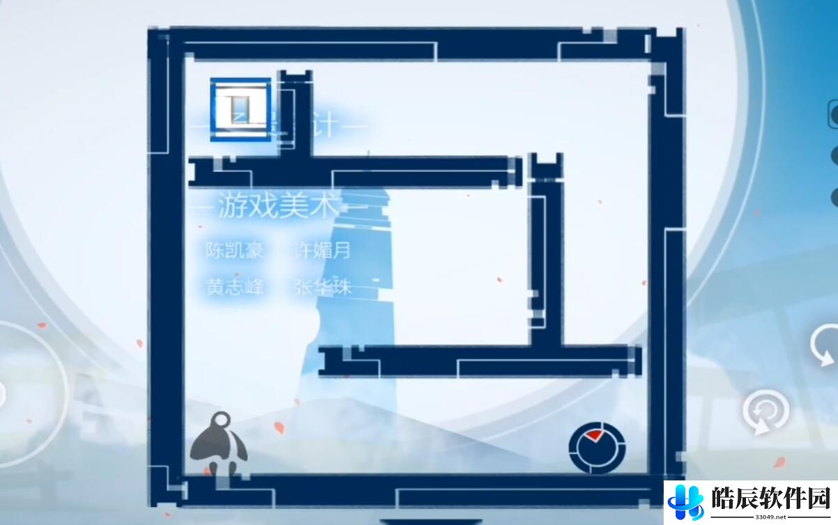 Mood心结第五章通关攻略 第五章全三星通关