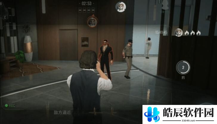 零号任务怎么控住敌人 控制类道具用法