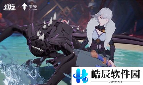 幻塔联动灵笼内容 幻塔灵笼联动内容介绍