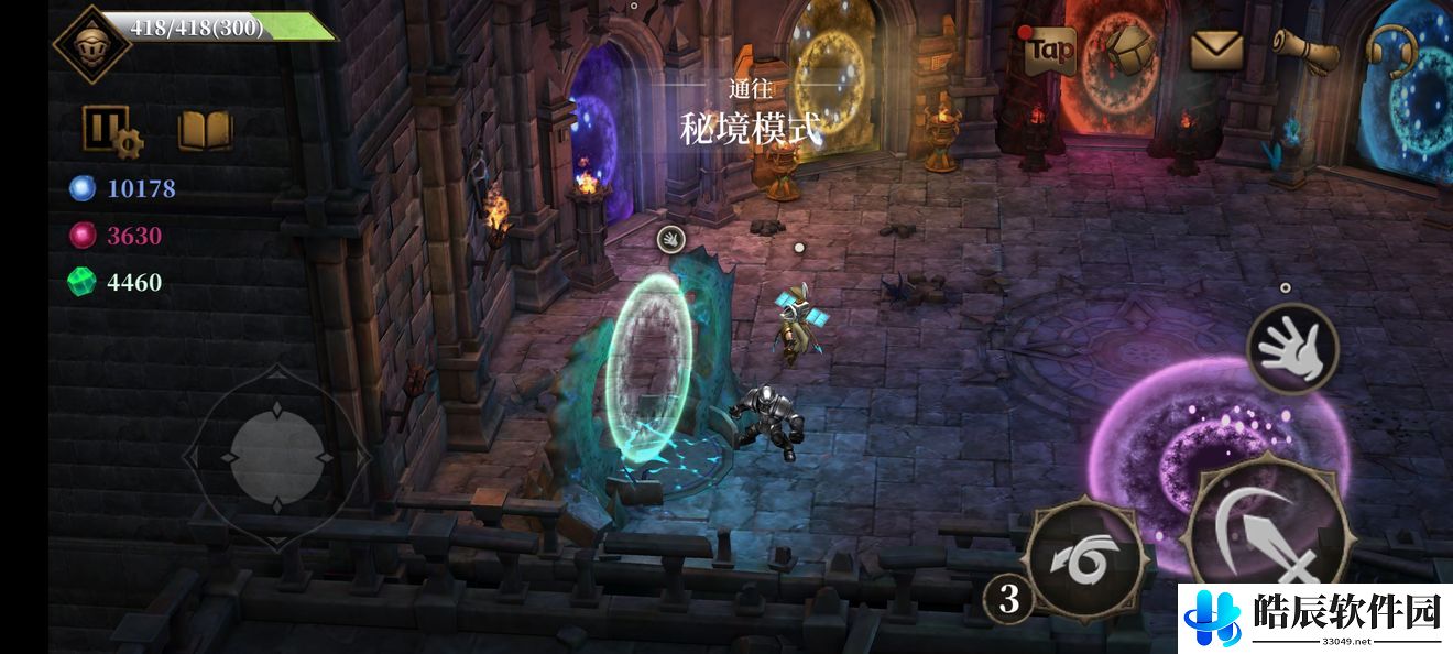 暗魔领主各个npc有什么用 暗魔领主npc功能大全