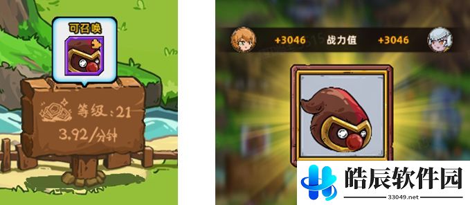 精灵魔塔快速提升战力 战力提升攻略