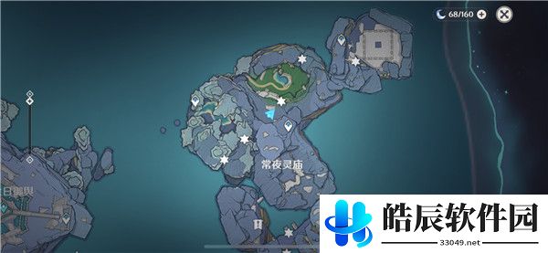 原神神舆之辔在哪里 许伯利翁哀歌神舆之辔任务位置