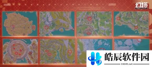幻塔烟花装置怎么用 烟花装置具体位置在哪里