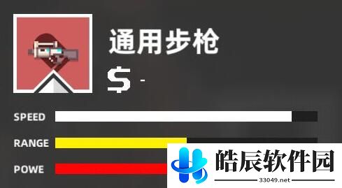 强袭人形原体武器类型有哪些 实弹枪图鉴