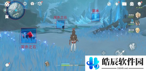 原神龙脊雪山山顶怎么上去 山中之物任务攻略 三块碎片位置