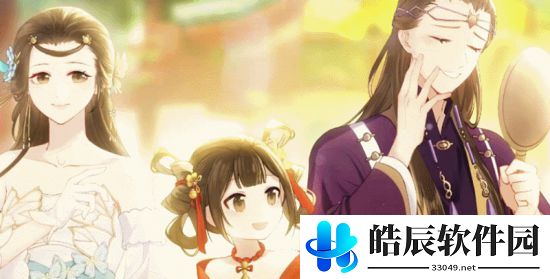 一梦江湖四周年纪念曲虚空中的瓶子