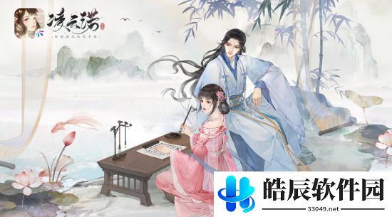 凌云诺公测全平台上线 凌云诺是什么类型的游戏