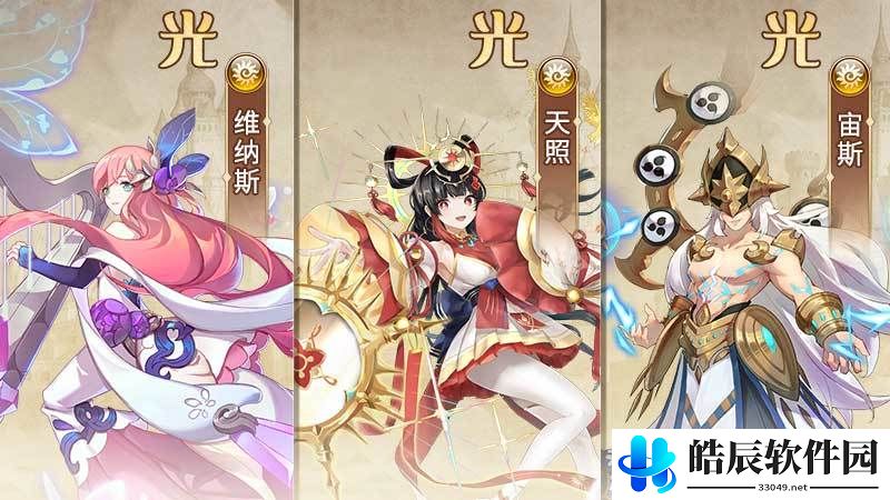 闪烁之光青葙龙影符文定制选什么？青龙符文技能推荐