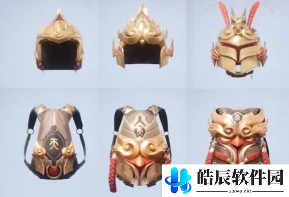 和平精英手游齐天大圣皮肤 新年转盘皮肤介绍