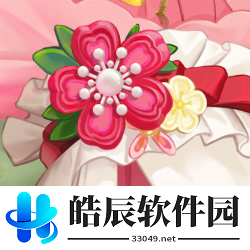 决战平安京2月更新内容爆料 2月新皮肤春桃初绽
