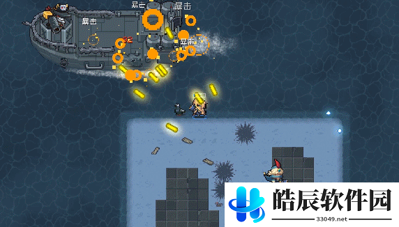 元气骑士钢铁破浪者号介绍 钢铁破浪者号怎么打