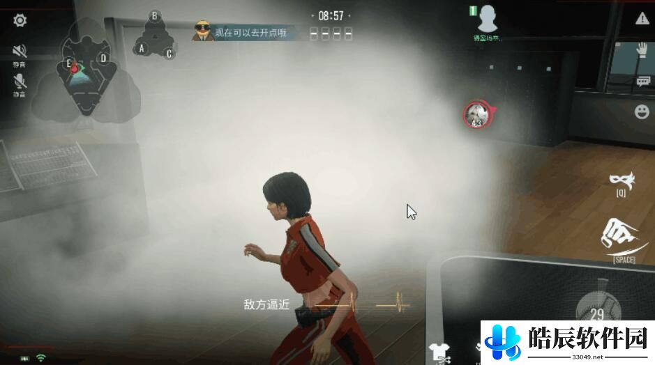 零号任务道具有几种 逃生型道具详解