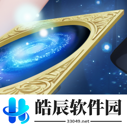 决战平安京2月更新内容爆料 2月新皮肤春桃初绽