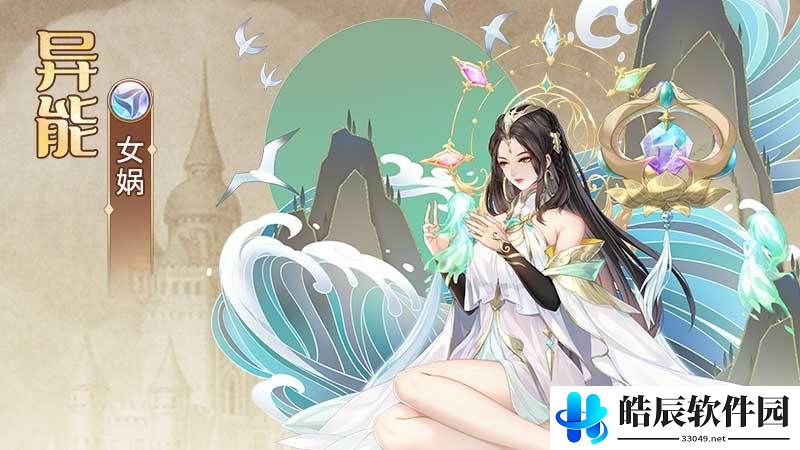 闪烁之光青葙龙影符文定制选什么？青龙符文技能推荐