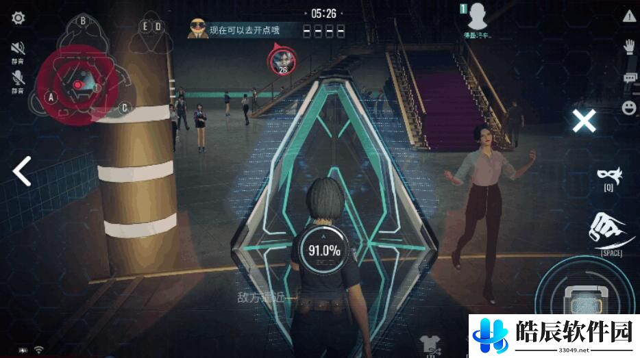 零号任务道具有几种 逃生型道具详解