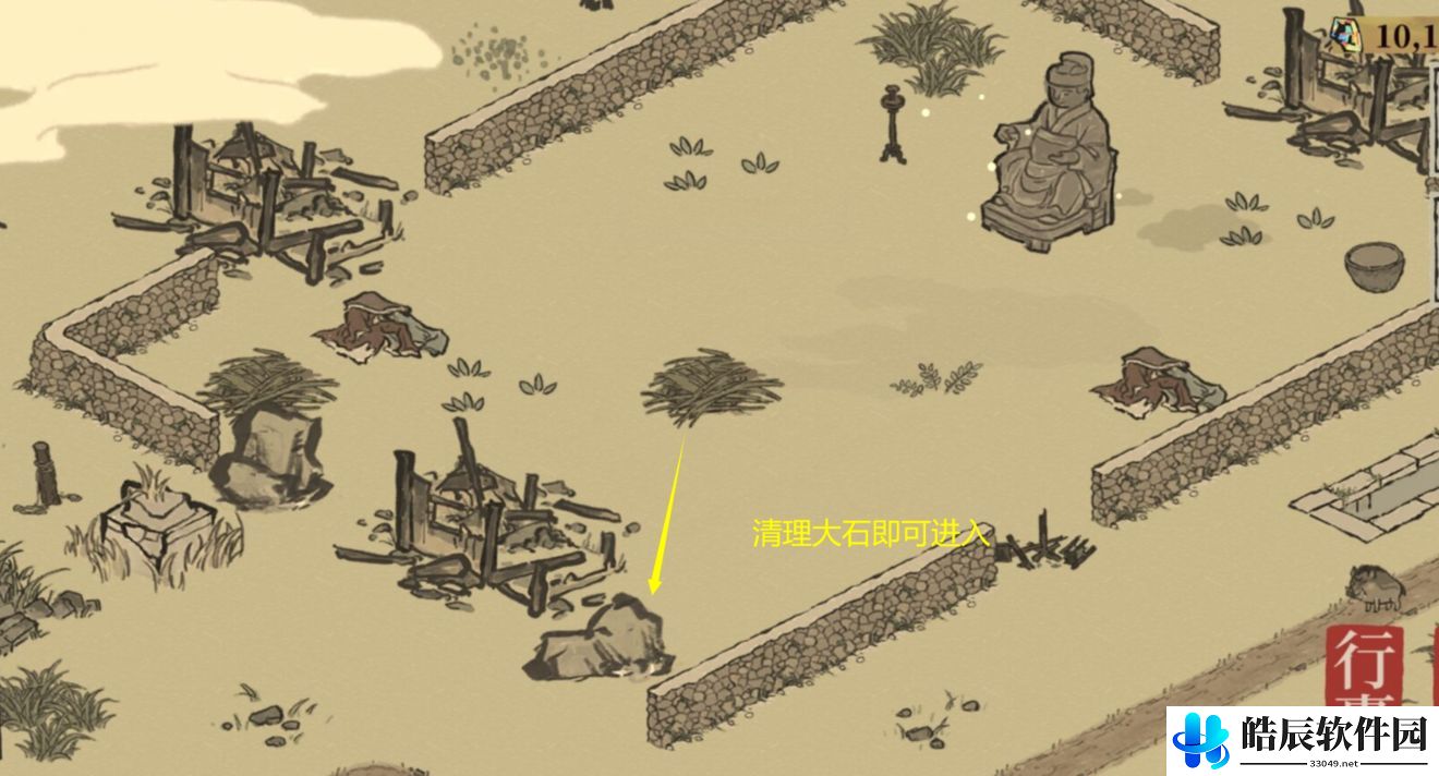 江南百景图松江探险第二章华亭重彩过关攻略