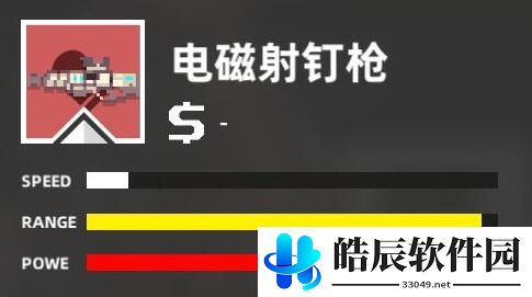 强袭人形原体武器类型有哪些 实弹枪图鉴