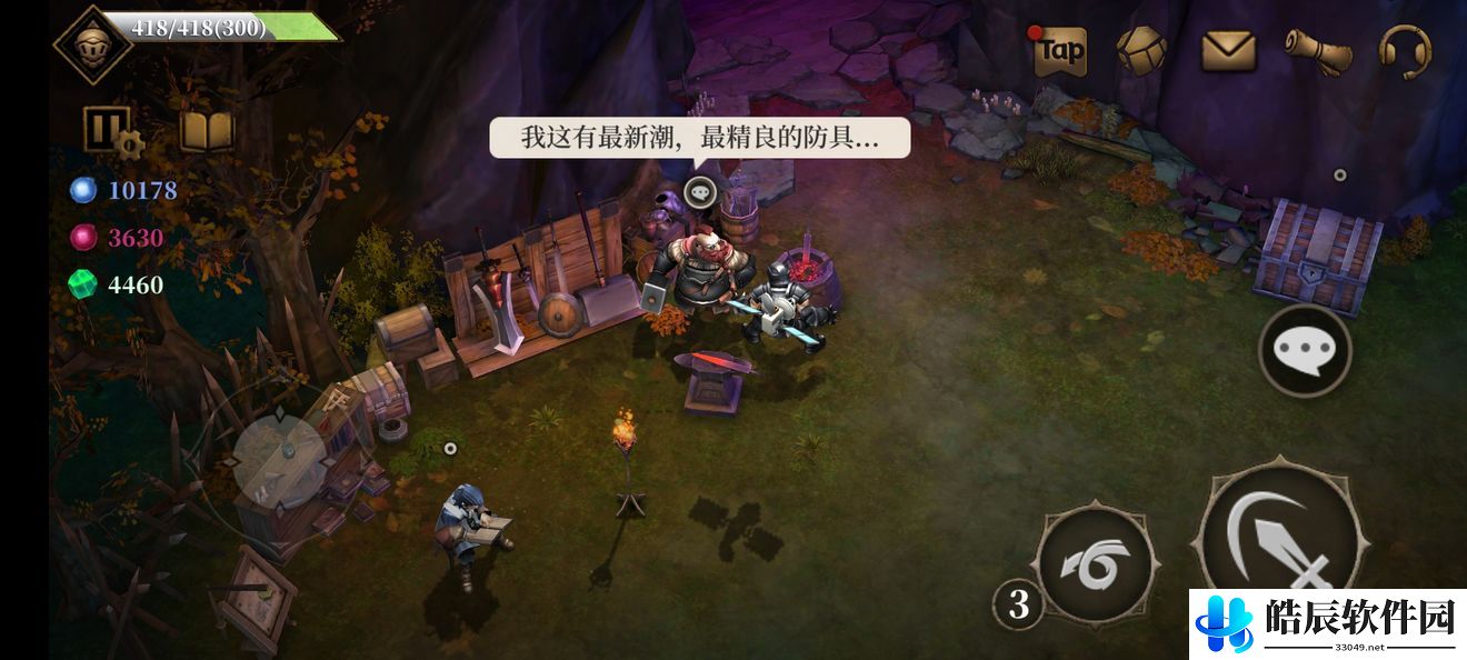 暗魔领主各个npc有什么用 暗魔领主npc功能大全