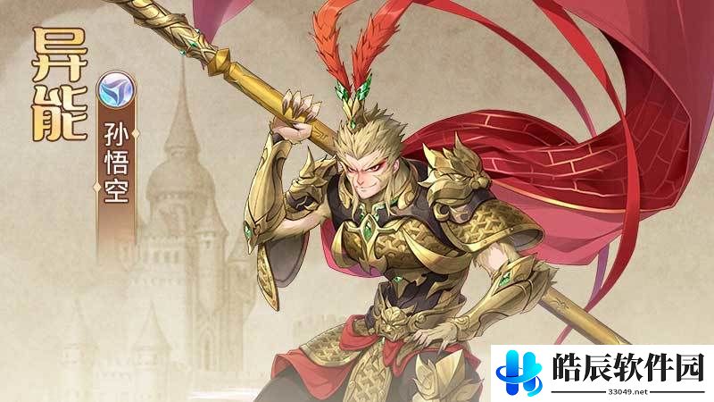 闪烁之光青葙龙影符文定制选什么？青龙符文技能推荐