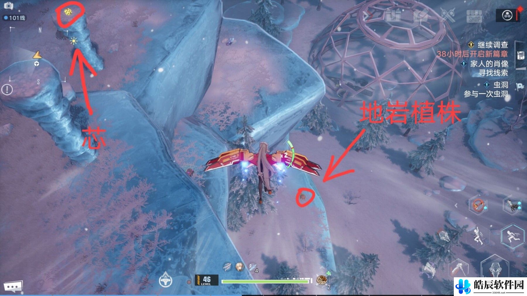 幻塔地岩植株坐标位置 地岩植株全收集攻略
